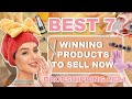 💓Best 7 Winning Products to Sell🤳Now | Dropshipping 2024 | Hussaini🏴Marketplace