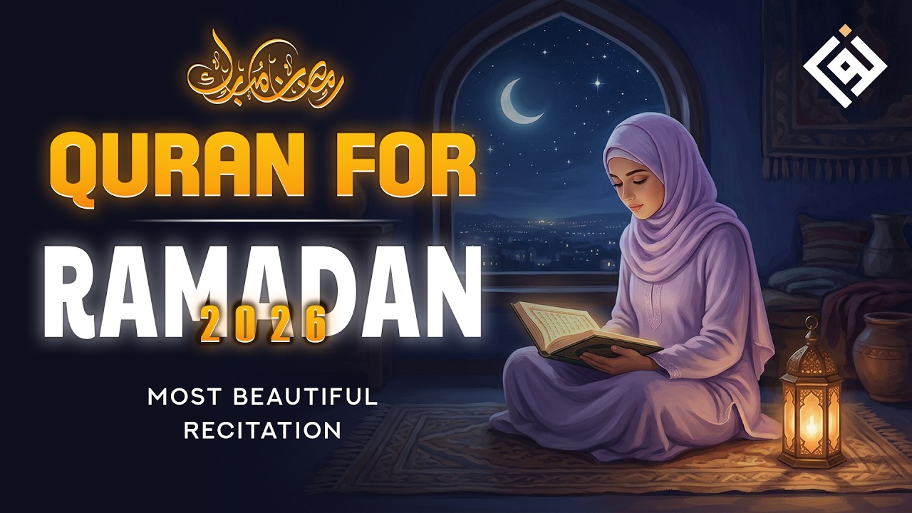 HEART TOUCHING Quran Recitation By Sheikh Alaa Aqel 😭 | Ramadan 2026 |Sooth Your Soul | Noorullah TV