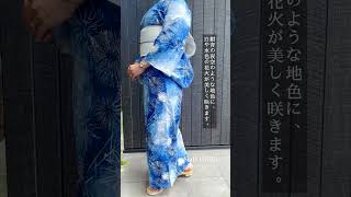 ♡ノリノリ♡ すのチル 服 着物 Kimono Life」おしゃれまとめの人気アイデア｜Pinterest｜dorei