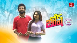 Josh | 19th April 2024 | Full Episode 69 | Ashok & Satya | ETV Plus