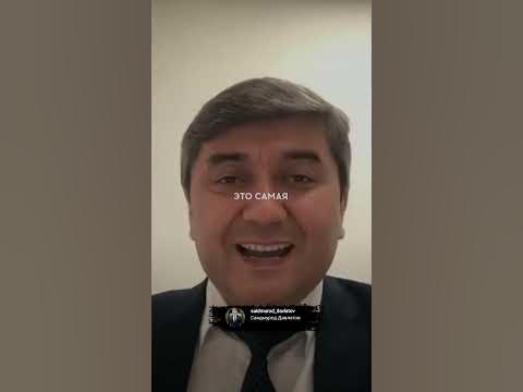 Улыбайся! #saidmuroddavlatov #советы #личностныйрост #самомотивация # ...