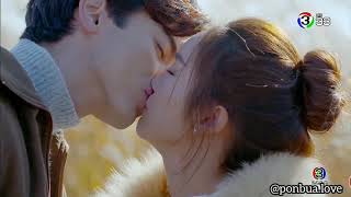 Pon And Bua. Tra Barb See Chompoo