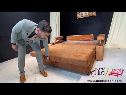 مبلمان تختخوابشو تبزر تبلیغاتی