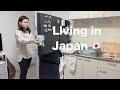 A Quiet Night After Work In Japan Grocery Shopping Cooking Japanese Dinner Daily Life