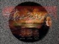 بهرام آلبوم سرنوشت Bahram Album Sarnevesht بهرام آلبوم سرنوشت Bahram Album Sarnevesht
