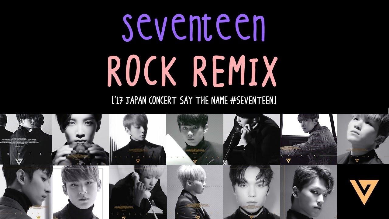 SEVENTEEN「Say the name#SEVENTEEN」Blu-ray Amazon.co.jp | '17 JAPAN CONCERT Say the name #SEVEN