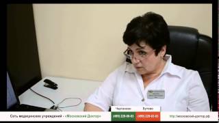Запор Запор
