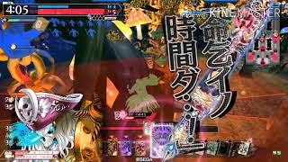 [wlw]復讐者はハッピーエンドを望む 58話[ラピス、EX03デス・フック]