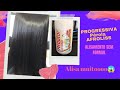 PASSO A PASSO ESCOVA PROGRESSIVA AFRO LISS EM CABELO VOLUMOSO
