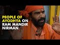 People of Ayodhya On Ram Mandir Nirman