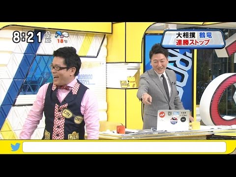 「夏目三久さんに関する報道のお詫びと訂正」が気になる堀潤さん [モーニングCROSS]