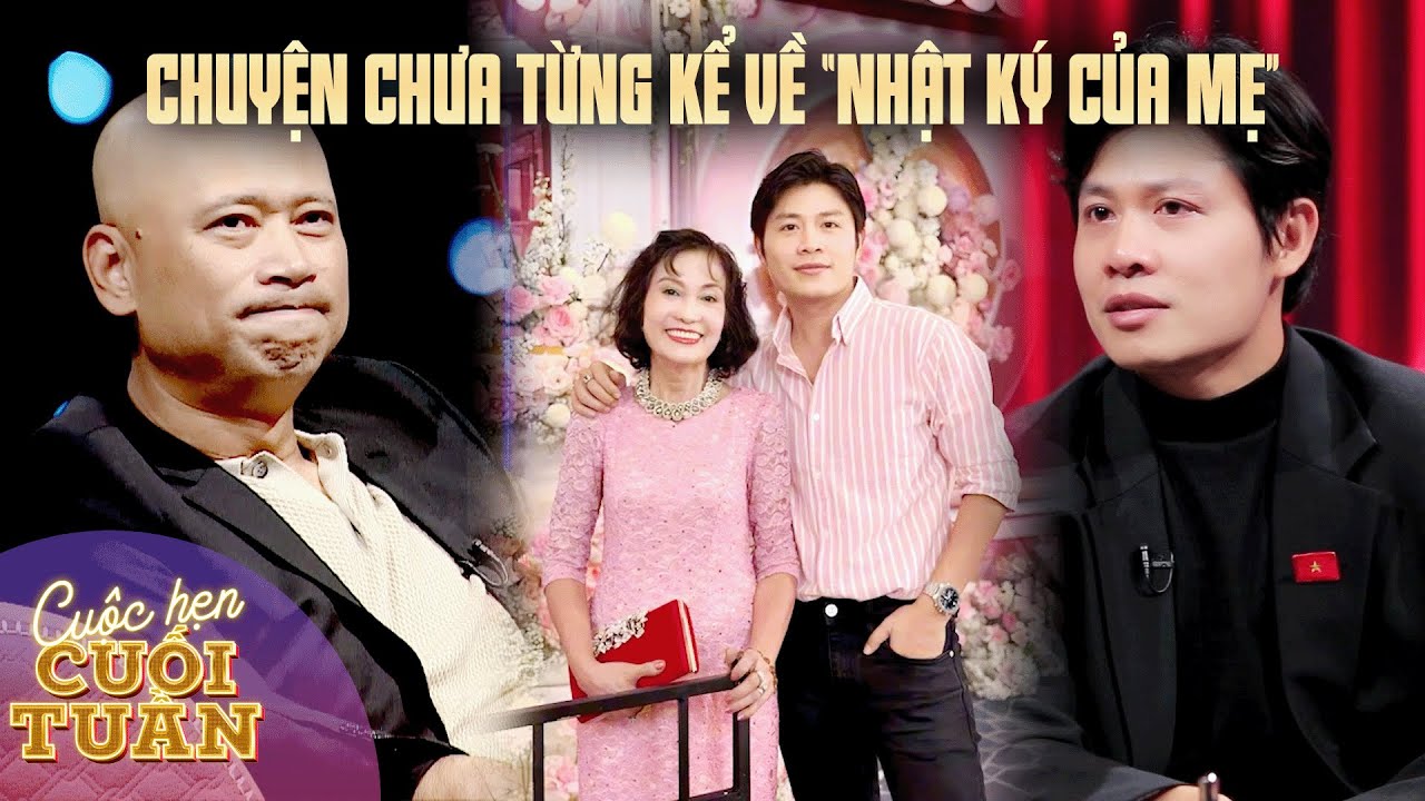 Chuyện chưa từng kể về 