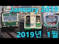 Jan. 2019 Buffing - Seoul Subway Line 2 w/Retired GEC & Melco Chopper Trains/2호선 GEC/Melco 초퍼제어 전동차