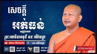 Faqat sifatli porno jinsiy aloqa Semiz ayol onlayn