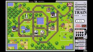 Chitty Chitty Train -- Level 5