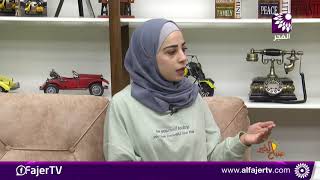 قراءة للوضع الفلسطيني والعربي حول صفقة القرن