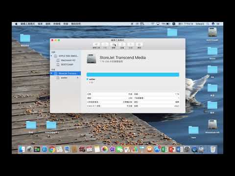硬碟在Mac不能用？教你如何格式化成mac跟windows都可以用。如果 ... 