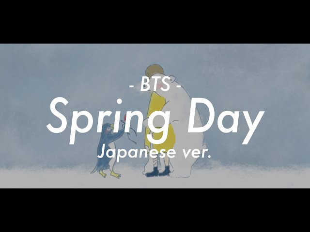 BTS サノク手書きステッカー テヒョン spring day時期 BTS サノク手書きステッカー テヒョン i need you時期 v テテ