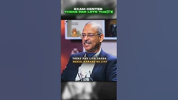 Exam Center Theke Par Lete The😱☠️ || UPSC Edits || #examcenter #iasofficer #upsc #ashortaday #viral