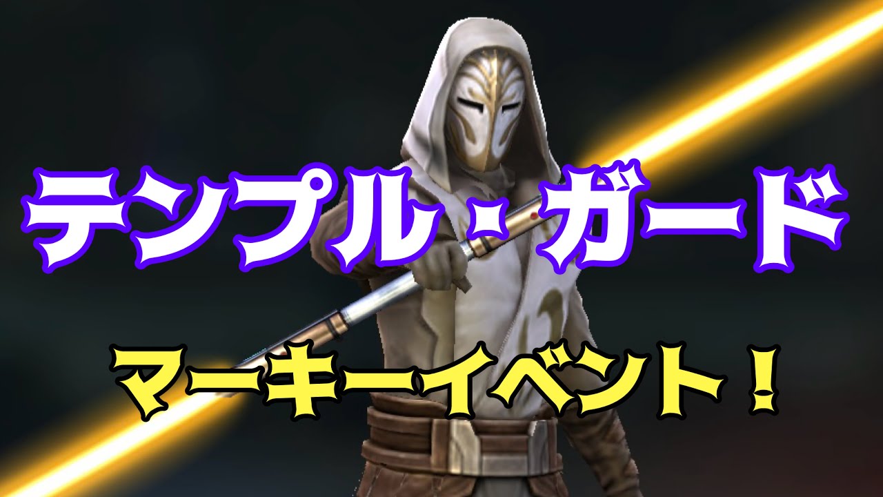 ロイヤルガード ファーストオーダー 名将MOVIE REALIZATION 赤備え