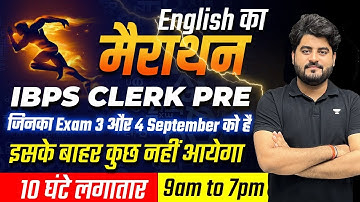 English Marathon | IBPS Clerk Pre | 3 sep & 4 sep target | 10 hours class by vishal parihar