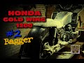 Honda Gold Wing 1200 - Строю BAGGER из Голды #2. Крыло, седло...