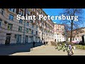 Saint Petersburg - Walking Zanevskiy Prospekt, Alexander Nevsky Bridge  - Санкт-Петербург