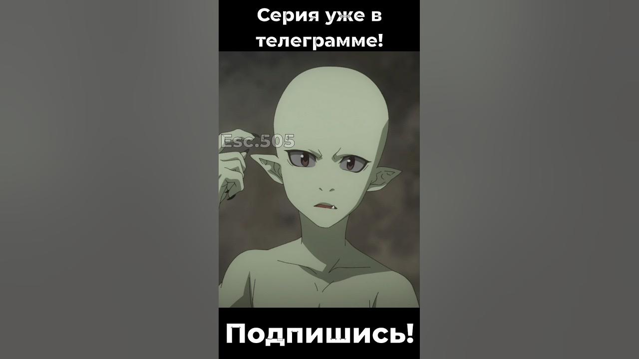 Блокировка аниме в россии Флуд Обсуждения Форум Школы техник Наруто