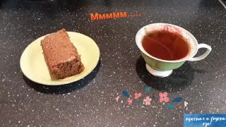 🥧🍰Очень вкусный и необычный пирог из манки к чаю!