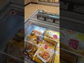وصلت إلى ألدي 