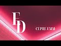 ED'ANGE СЕРЦЕ-М -  ПРЕМ'ЄРА 2019 (ОФІЦІЙНЕ ВІДЕО) #СЕРЦЕ-М