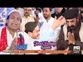 Jevan Yaar Rakhe Qawali By Shair Ali Mehr Ali Qawal - Sabri urs 2019|Ab to hy tum sy her Khushi apni