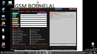 ADANICHELL TOOL UNIVERSAL V2.1 screenshot 2