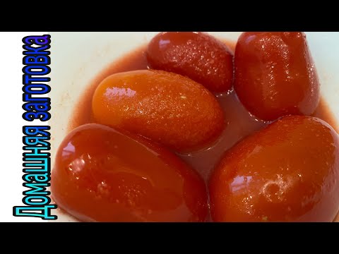 Лучшие помидоры в