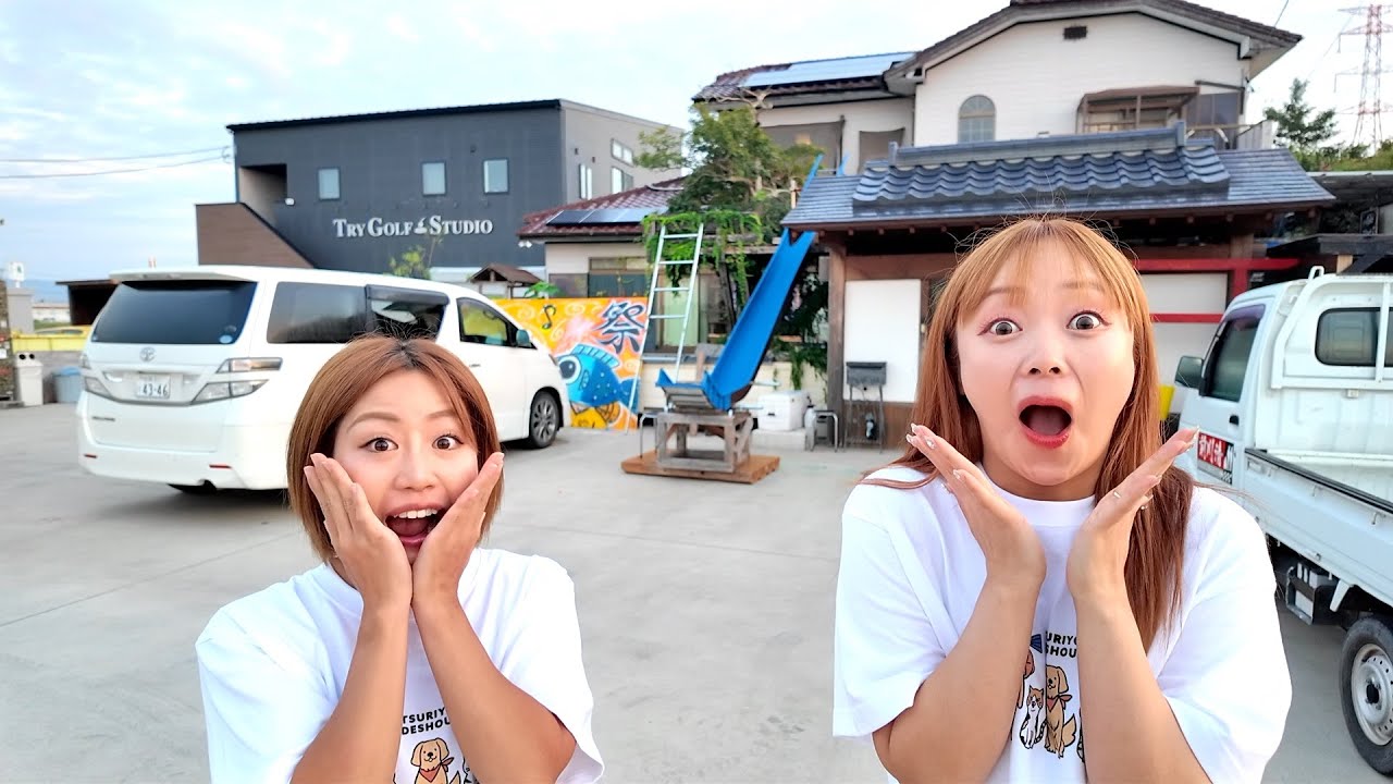 釣りよかハウスに誰も居ない【冒険3日目】