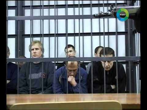 Смертная казнь Смертная казнь
