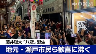 藤井@コメント大歓迎　様確認用 The birth of 