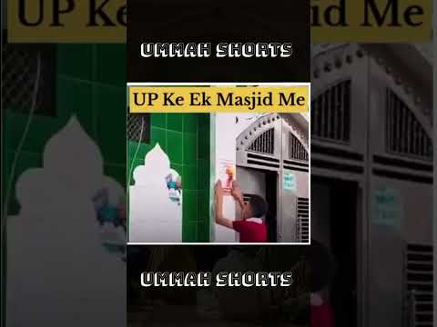 سوچی سامجی سازیش شلوارک الله اسلامی شورت اممه شورت