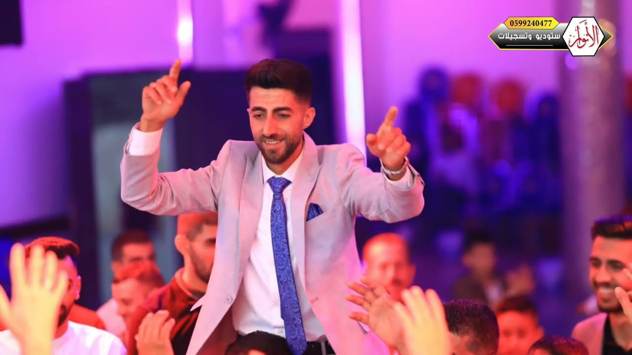استقبال العريس قصي عبدالله - مع ديجي ستوديو وتسجيلات الانوار عجه 0599240477