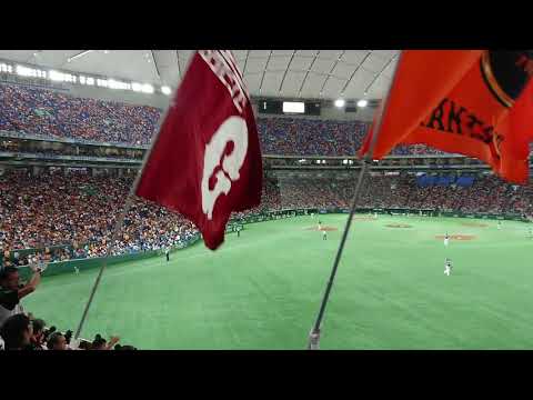 侍ジャイアンツ 絶対勝つぞジャイアンツ