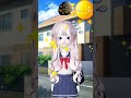外が暑い時 こんな時もあるよね #ゼペット #zepeto #あるある