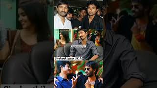 Sivakarthikeyan And Dhanush Throwback video || #dhanush #sivakarthikeyan #shorts #short #subscribe