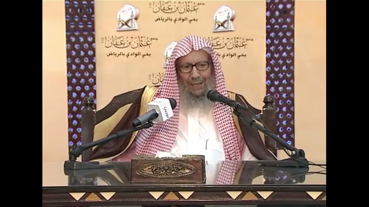 بشار الأسد كيف يُكفر وهو يصلي ونراه يشهد الجماعات ❓️ سؤال موجة للعلامة صالح اللحيدان