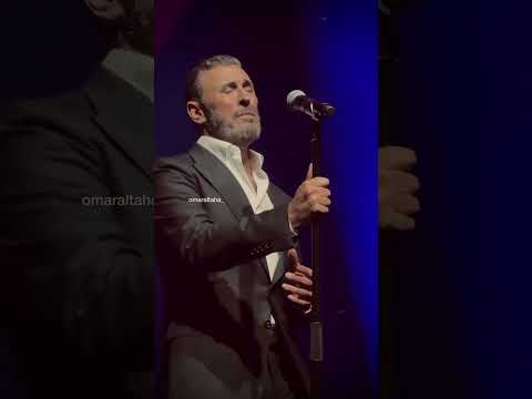 الاسطورة كاظم الساهر خانتك عيناك