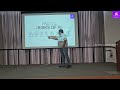 🎤​​​S2 - Dr. Ram Kumar - " Beyond the Black Box: Operation AI Risk Mitigation through Frameworks "