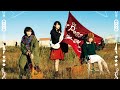 the peggies - Hana 「花」ROM/IDN