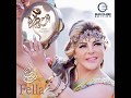 Fulla, New Album, Happy wedding, Taalila فلة الجزائرية "أفراح فلوية" ألبوم 2017، تعليلة