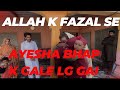 Ayesha 3 saal bhad bhap k glay @meriduniya-p2o @Ayeshavlogs804 @asifveer1526 