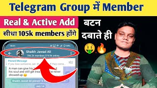 Download Lagu Telegram Group Me Member Kaise Badhaye / Add Members To Telegram Group 🔥🔥 MP3 Download Lagu Telegram Group Me Member Kaise Badhaye / Add Members To Telegram Group 🔥🔥 MP3