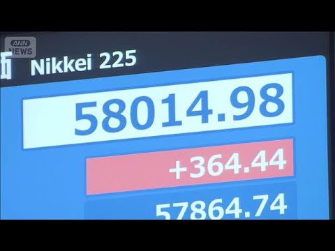 日経平均　初の5万8000円台　3営業日連続　取引中の最高値更新(2026年2月12日)